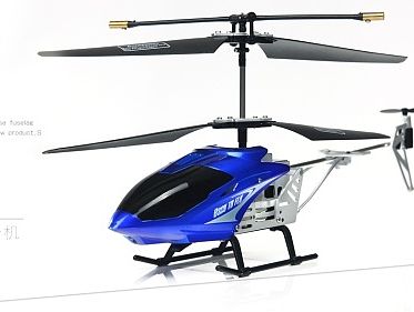 直升机全屏1920海报。遥控飞机