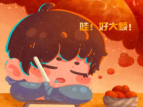 草莓夢(mèng)境（個(gè)人主頁-ZNTE0MzYyMzI=） - 兒童插畫 - 站酷設(shè)計(jì)師木屑果凍原創(chuàng)素材 - 站酷ZCOOL