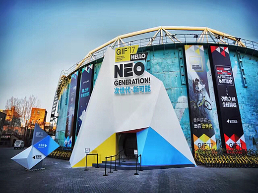 dp/造景/主题活动_创意设计作品图片素材-站酷zcool