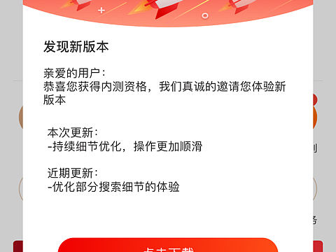 测试（个人主页-ZNDE4NzE1NzI=） - APP界面 - 站酷设计师tiffany104原创素材 - 站酷ZCOOL