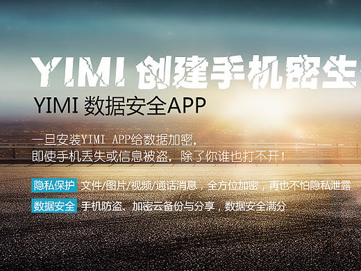 网站banner（个人主页-ZMTg2MTcwMTY=） - 图案 - 站酷设计师shuijingmaomao原创素材 - 站酷ZCOOL