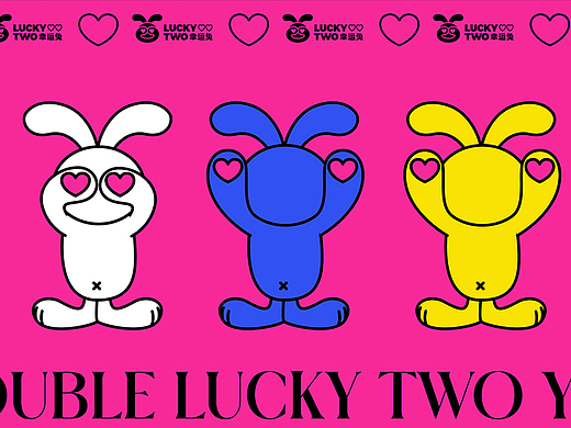 Umix | Lucky Two 幸运兔