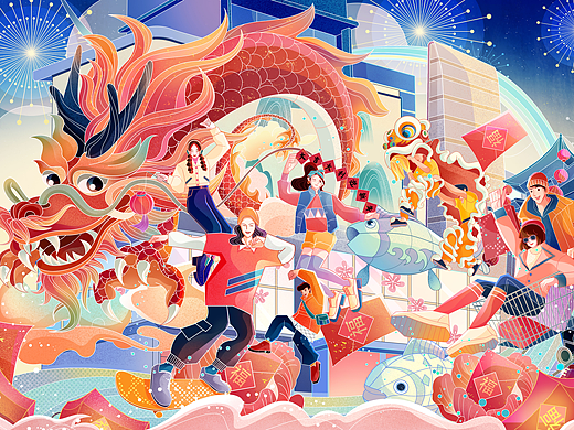 2024龙年新年插画