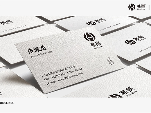 LOGO设计 4月份记录