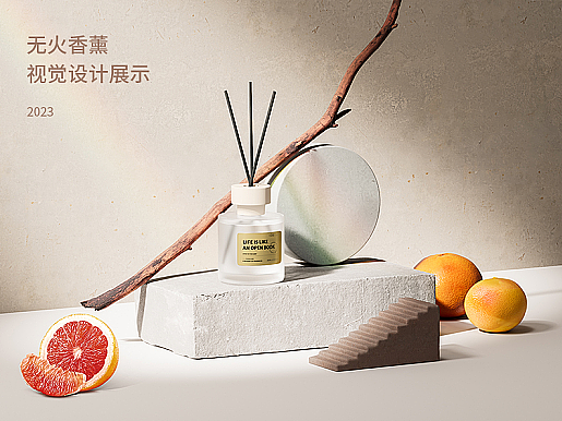 无火香薰 详情展示