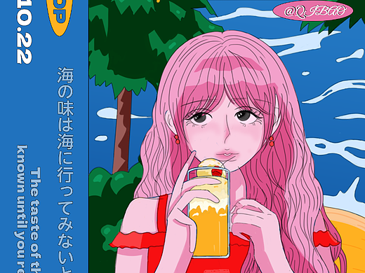 版式字体NO.12
