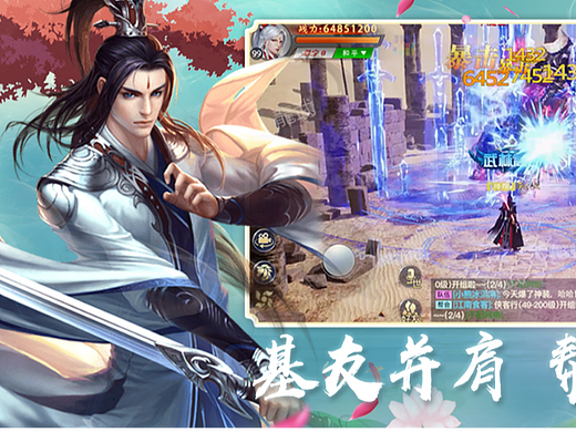 游戏海报（个人主页-ZNTk5MzIyNDQ=） - 海报 - 站酷设计师289379162原创素材 - 站酷ZCOOL