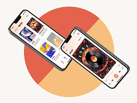 枝一故事-APP