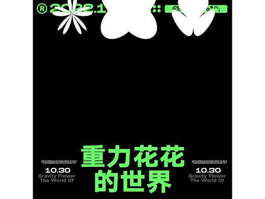 第二十八天-牛顿力学