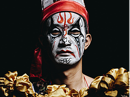 八家將丨謝將軍