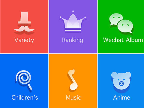 Practice Icon（個(gè)人主頁(yè)-ZNDMxMDkzOTI=） - 圖標(biāo) - 站酷設(shè)計(jì)師阿如溫查斯a原創(chuàng)素材 - 站酷ZCOOL