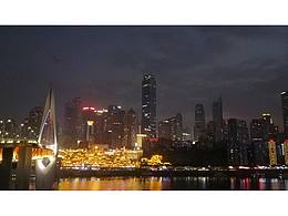 等我们老了，就定居在重庆