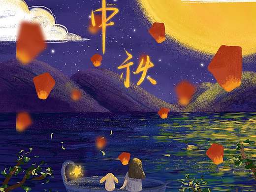 中秋节日插画