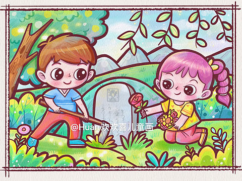 清明节插画