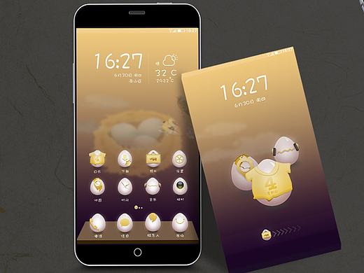 進擊的蛋蛋,手機主題app（個人主頁-ZMTcyODE2NzI=） - 主題/皮膚 - 站酷設(shè)計師caiyanho00原創(chuàng)素材 - 站酷ZCOOL