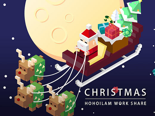 原创圣诞立体插画 AI  教程