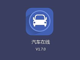 系统UI