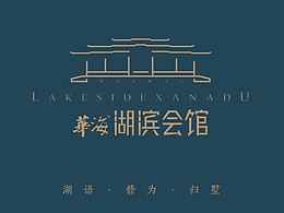 地产H5