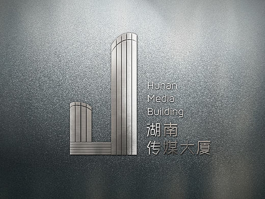 湖南传媒大厦形象设计（个人主页-ZMTk5NTQwNDA=） - 品牌 - 站酷设计师wlzhi777原创素材 - 站酷ZCOOL