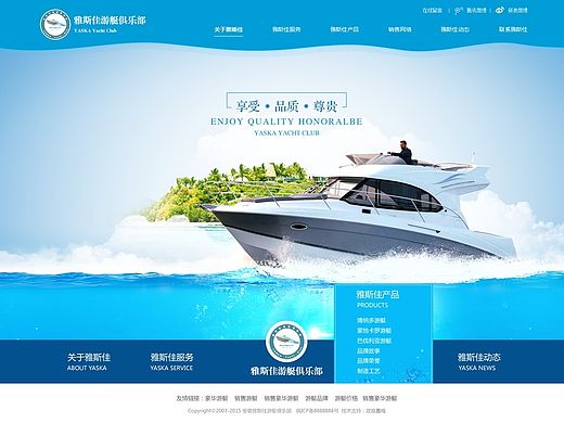 2015小结