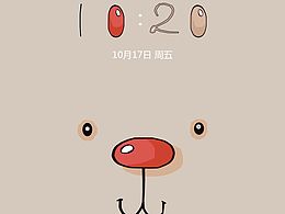 清新风格图标