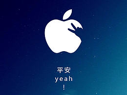 字体与配图