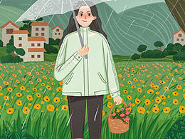 清明节