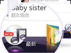 這些日子被PASS的設(shè)計稿們（個人主頁-ZMTQwNTg4NA==） - 主題/皮膚 - 站酷設(shè)計師樂妞的畫世界原創(chuàng)素材 - 站酷ZCOOL