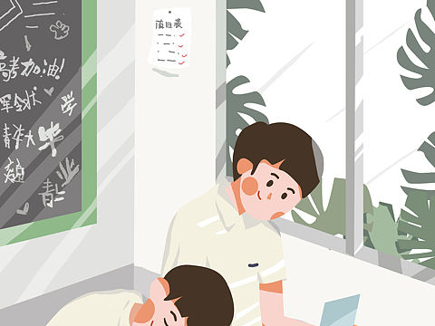再見，青春（個(gè)人主頁(yè)-ZMjgzMjQ4ODA=） - 創(chuàng)作習(xí)作 - 站酷設(shè)計(jì)師張臉丸子原創(chuàng)素材 - 站酷ZCOOL