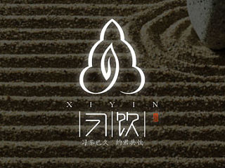 习茶已久，约君共饮。logo展示设计··