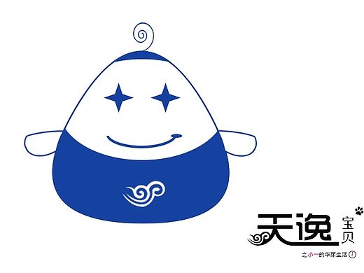 天逸宝贝之小一的华丽生活