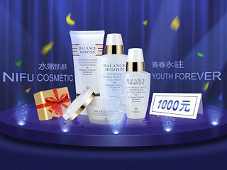 舞台展示效果—劲爆广告制作法（个人主页-ZNDE4NzYxMg==） - 图案 - 站酷设计师一所三厂原创素材 - 站酷ZCOOL