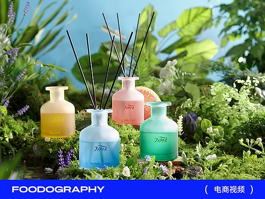 电商视频 | 风倍清除醛香薰 ✖ foodography