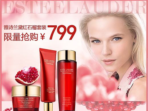 最近的几个专题页面