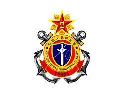 队标