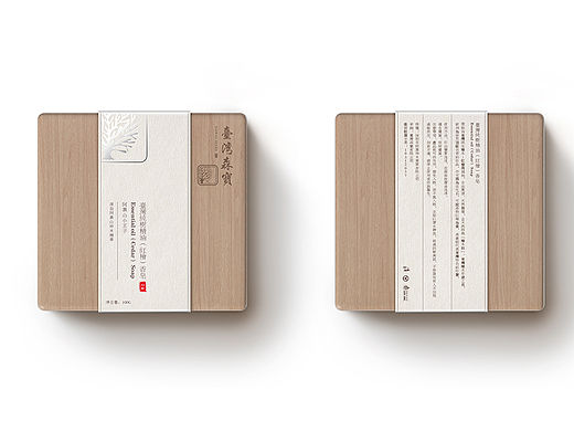 TAIWAN SENBO 精油香皂包裝設計