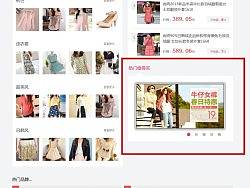 模块的添加（个人主页-ZMjc1MzMxNg==） - 门户网站 - 站酷设计师feifeifei333原创素材 - 站酷ZCOOL