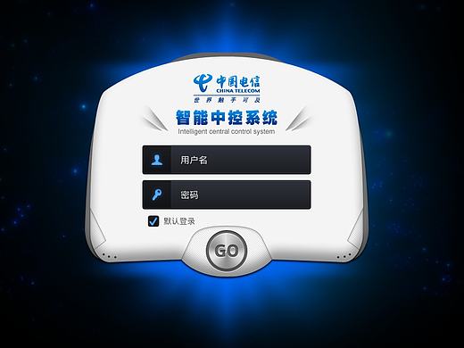 电信智慧城市体验厅 iPad智能中控系统