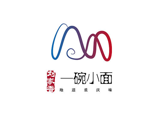 小面条的LOGO