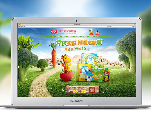 近期。（个人主页-ZMTYyNjg2MDQ=） - 运营设计 - 站酷设计师2CZzzzzz原创素材 - 站酷ZCOOL