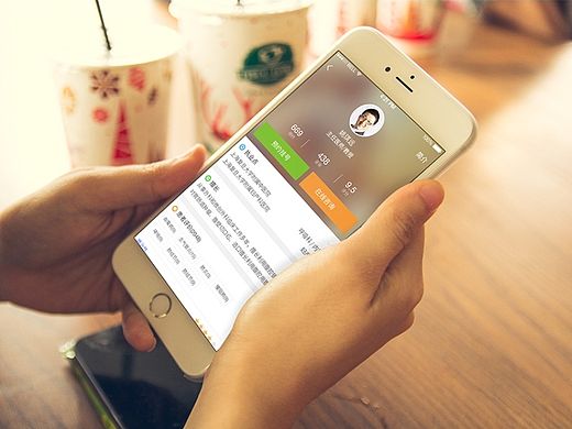 微医2.2.5版本小结