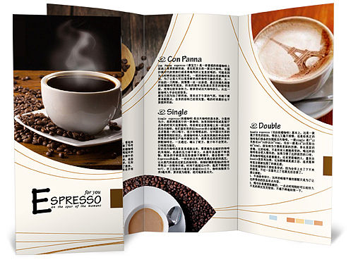 Espresso咖啡三折页设计