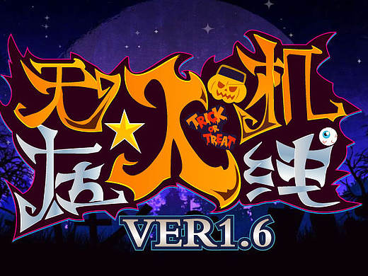 微信公众号封面跟内容图文和包的详情