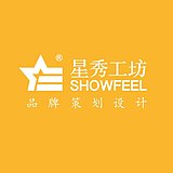 星秀工坊品牌策划的头像