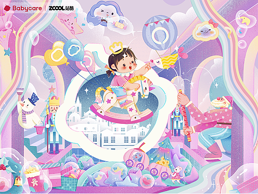 Babycare-童年造梦师|以梦为马,探寻世界