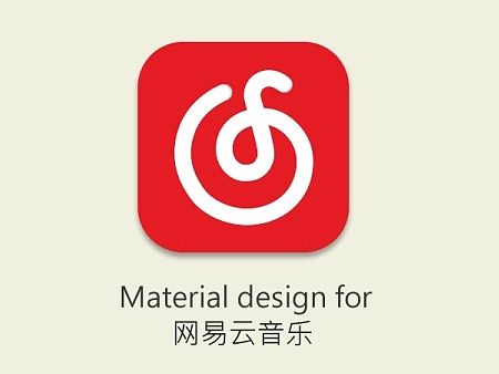 Material design for 网易云音乐