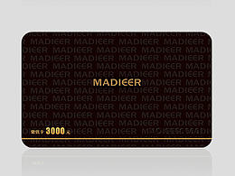 马迭尔---储值卡效果