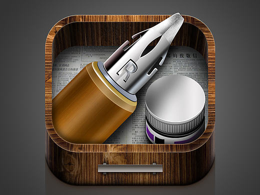 超写实钢笔(含psd源文件)