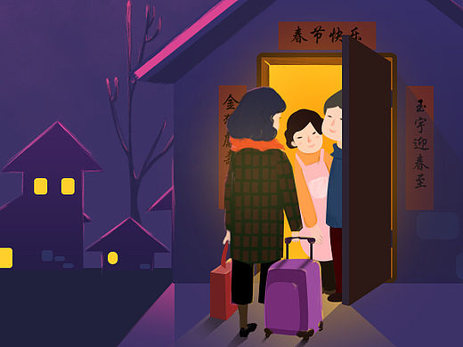 除夕的闪屏