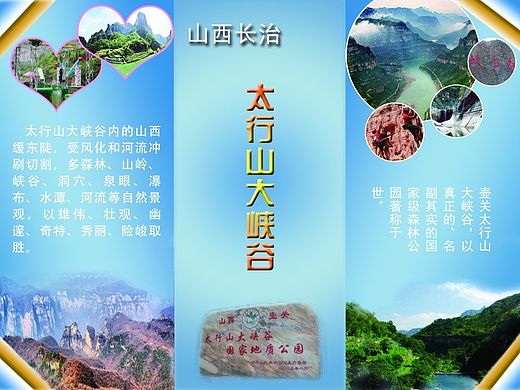 原创作品（个人主页-ZMTM4NDI4NTI=） - 图标 - 站酷设计师爱琴海aiqing原创素材 - 站酷ZCOOL